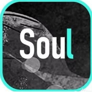 【直充】soul 25000soul币 2970元