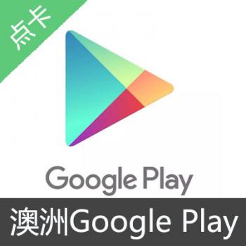 澳洲Google play礼品卡 20澳元