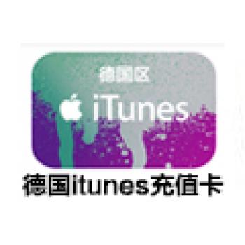 德国苹果iTunes充值卡 100欧元