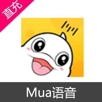 Mua语音 M豆充值 1000M豆