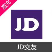 JD交友 会员 VIP LIKE 充值 20LIK...