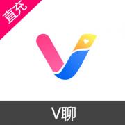 V聊 充值 1000元