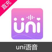 uni语音 钻石充值 100000钻石