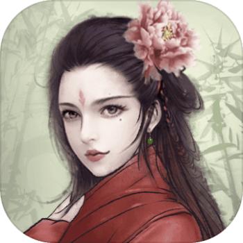 旅行江湖手游充值ios苹果版链接100元 APP ITUNES充值