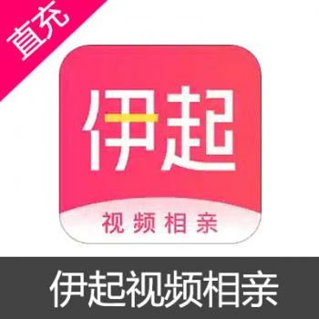 伊起视频相亲 玫瑰充值 300玫瑰
