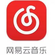 网易云音乐 畅听会员 24元/3个月代充（联系客服...