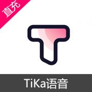 TiKa语音 充值 60T豆