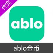 ablo 金币充值 500金币