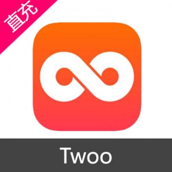 Twoo 积分充值 900积分