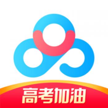 百度网盘 超级会员充值12个月