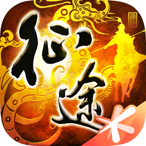 征途 手游充值IOS苹果版ITUNES充值 500...