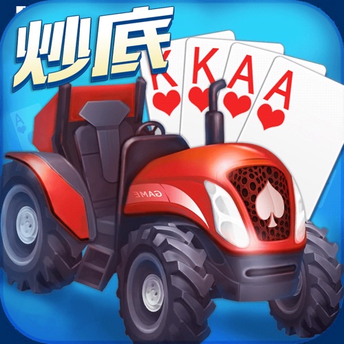 悠悠升级 手游充值IOS苹果版ITUNES充值 1...