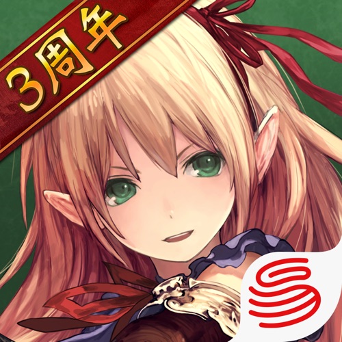 影之诗 手游充值IOS苹果版ITUNES充值 50...