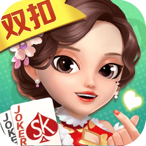 双扣全集 手游充值IOS苹果版ITUNES充值 5...