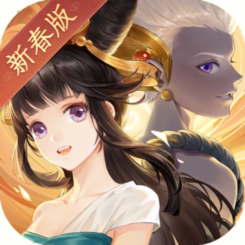 武林闲侠 手游充值IOS苹果版ITUNES充值 100元