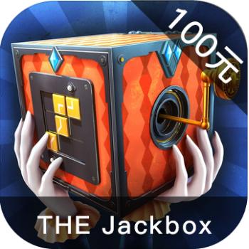 The Jackbox ios苹果版链接100元 海外充值APP ITUNES