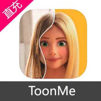 ToonMe 苹果安卓充值 ToonMe PRO annual
