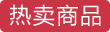 完美一卡通100元 完美点卷（神雕侠侣/梦幻诛仙2等完美所有游戏）10000点卷