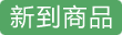 每日秒杀 抖音直播 980钻石 海外充值 抖音钻石（原抖币）98元