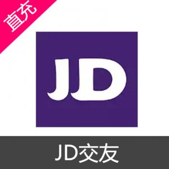 JD交友 会员 VIP LIKE 充值 100LIKE