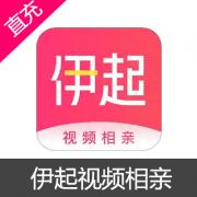 伊起视频相亲 玫瑰充值 300玫瑰