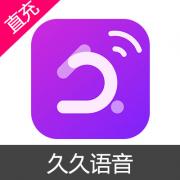 玖玖99多人视频社区视频聊天交友 500万个金币