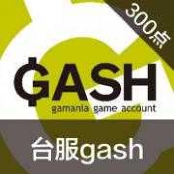 (台服)台湾橘子GASH300点 乐豆 枫之谷 DNF 永恒纪元 GASH点卡