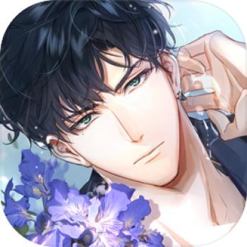 光与夜之恋 手游充值IOS苹果版ITUNES充值 300元