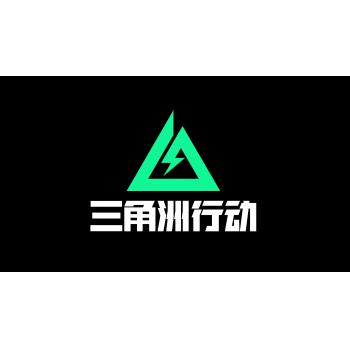 三角洲行动国际服（delta force）