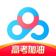 百度网盘 超级会员充值6个月